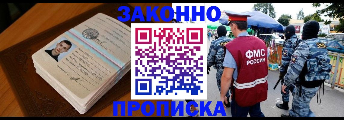 форма 3 в Сухиничи